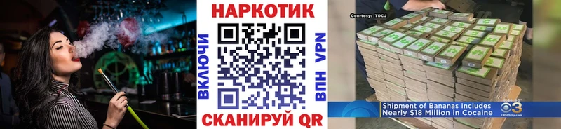 Хочу наркоту Жуков Экстази Меф мяу мяу Альфа ПВП ГАШ Каннабис