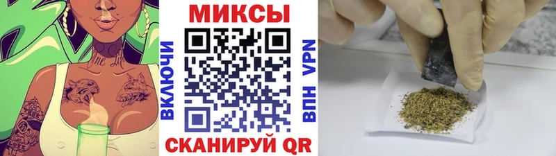 Бутират 99% кракен ONION сайты даркнета как зайти Жуков