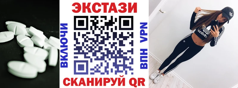 ЭКСТАЗИ louis Vuitton KRAKEN ссылка Жуков