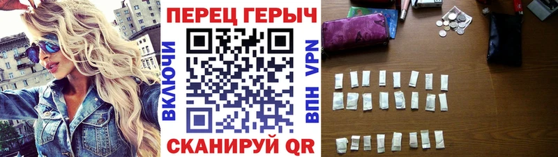 Героин Афган  Жуков 