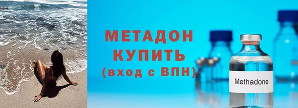 2c-b Баксан