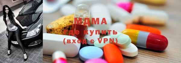 PSILOCYBIN Балабаново