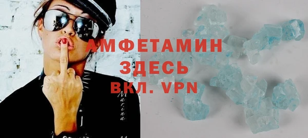 2c-b Баксан