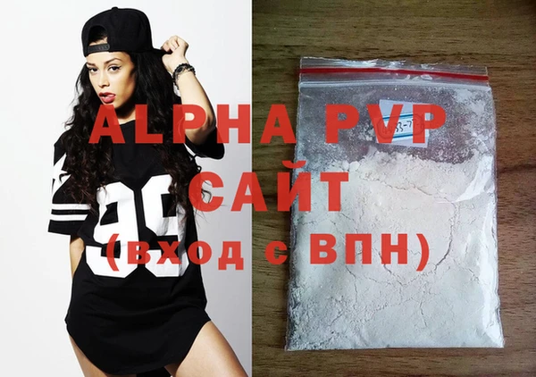 MESCALINE Белокуриха