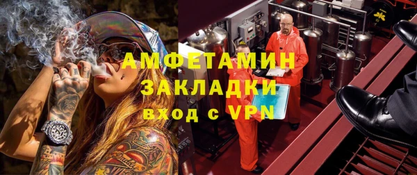 бошки Россошь