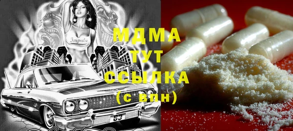 2c-b Баксан