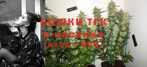 стафф Белоозёрский