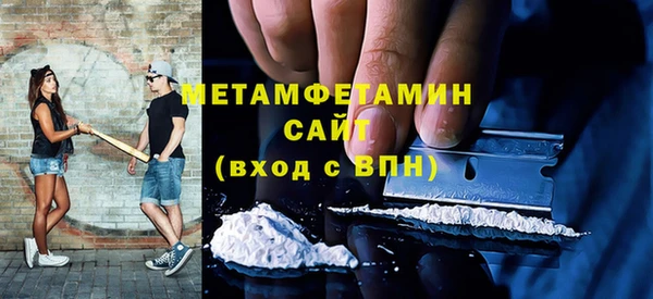 2c-b Баксан
