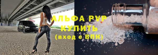 2c-b Баксан