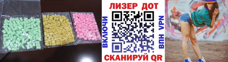 kraken рабочий сайт  Жуков  ЛСД экстази кислота  продажа наркотиков 